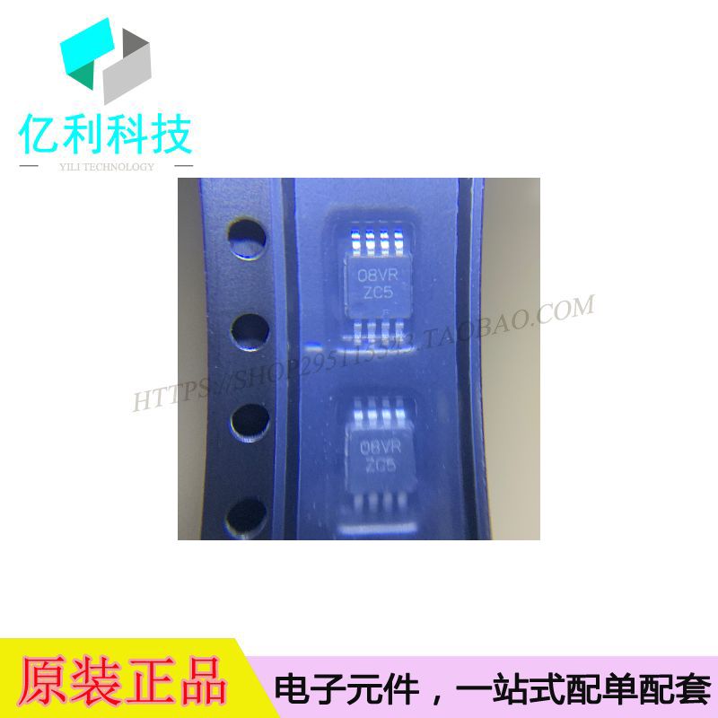 LMC555CMMX/NOPB MSOP8可编程定时器和振荡器