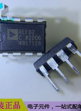 REF02CPZ DIP8电源管理电压基准ICREF02CPZ