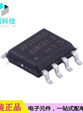 KP3310SGA SOP-8线性稳压器LDO芯片