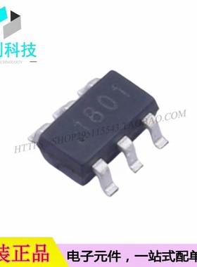 IVCR1801SR SOT-23-6栅级驱动IC芯片