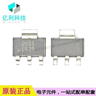 LM2940IMPX-5.0/NOPB SOT223丝印L53B电源管理低压差稳压器