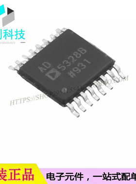 AD5328BRUZ-REEL7 TSSOP16数模转换12位DAC芯片