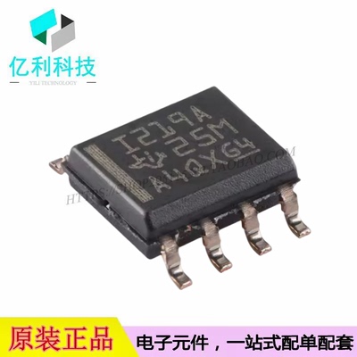 INA219AIDR SOP-8 12位I2C输出数字功率监测器电流感应放大器芯片