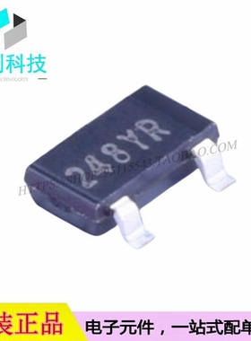 MH248EST TSOT-23-3L霍尔效应开关传感器芯片