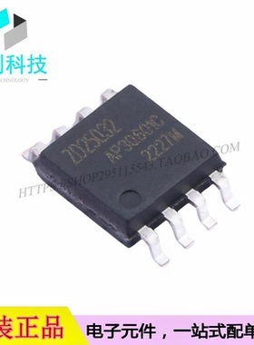 ZD25Q32CSIGT SOP-8存储器芯片