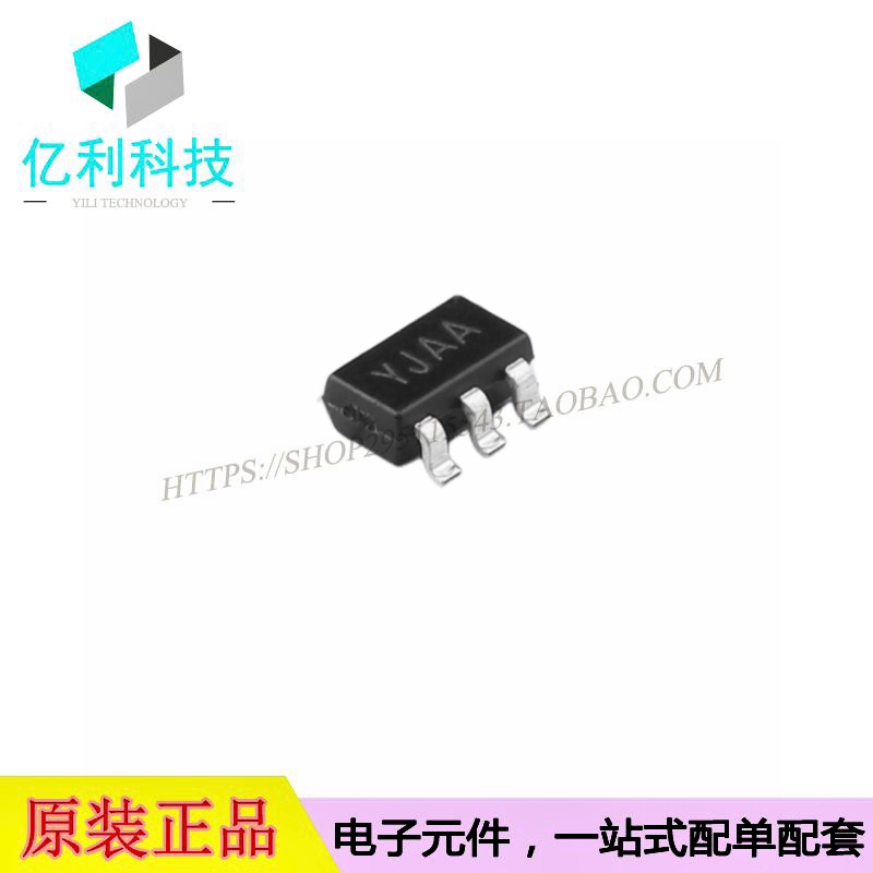 SGM2019-ADJYN5G/TR线性稳压器