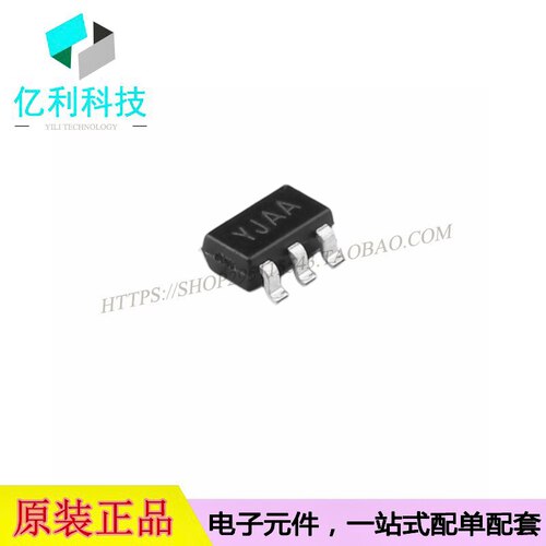 SGM2019-ADJYN5G/TR线性稳压器