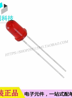 WP7113ID 插件5mm红色LED发光二极管