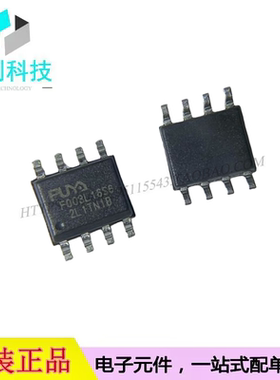 PY32F003L16S6TU SOP-8单片机32位微控制器MCU