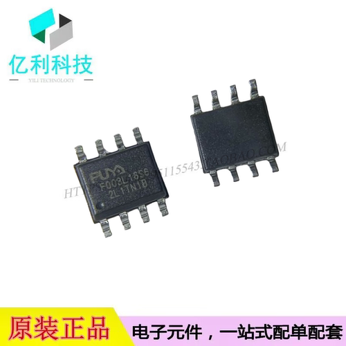 PY32F003L16S6TU SOP-8单片机32位微控制器MCU
