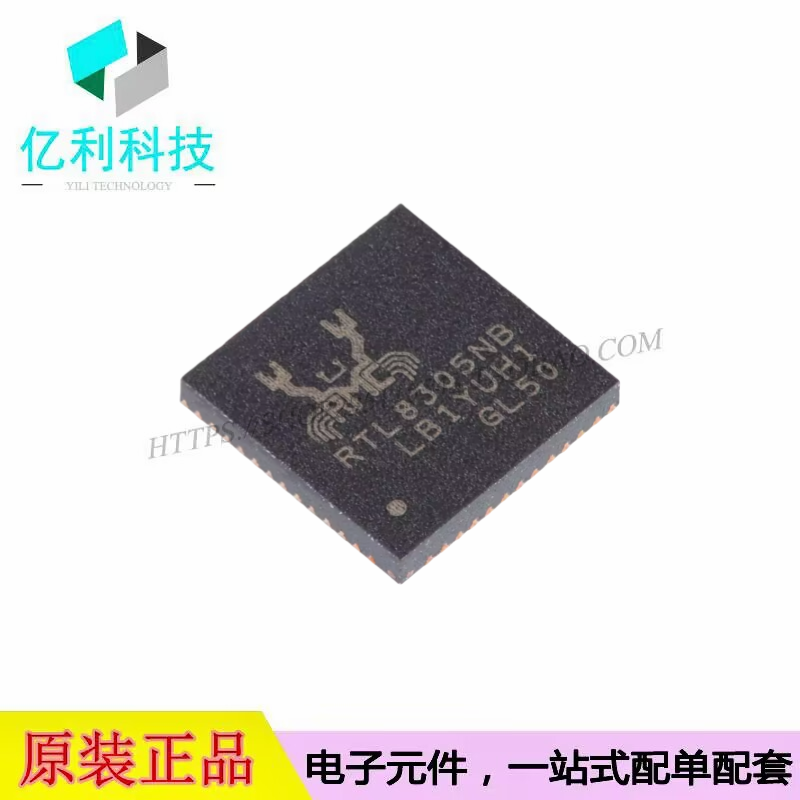 RTL8305NB-CG QFN-48以太网IC芯片