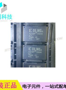 XCF32PVOG48C TSOP48逻辑IC配置存储器XCF32PVOG48C