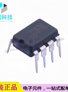 NCP1203P60G PDIP-8 隔离 AC-DC控制器稳压器芯片