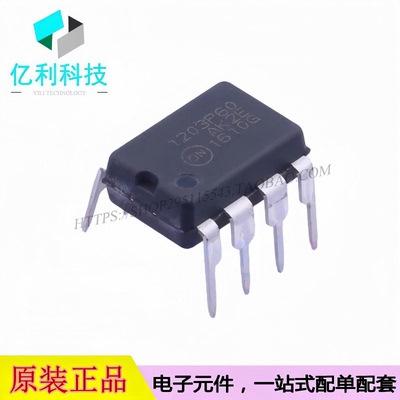 NCP1203P60G PDIP-8 隔离 AC-DC控制器稳压器芯片