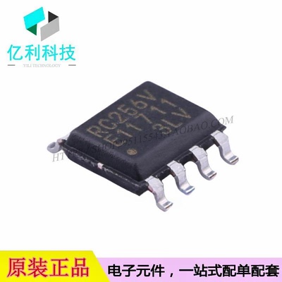 MB85RC256VPNF-G-JNERE1 SOP-8铁电存储器芯片