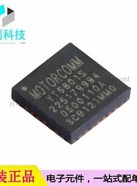 YT6801S QFN-32以太网IC芯片