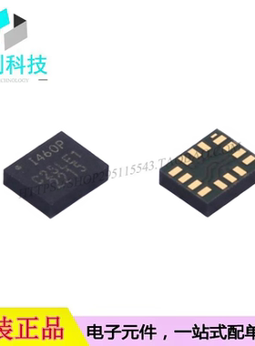 ICM-42670-P LGA-14丝印I460P加速度计陀螺仪姿态传感器