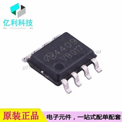AO4409-VB SOP-8场效应管P沟道MOSFET