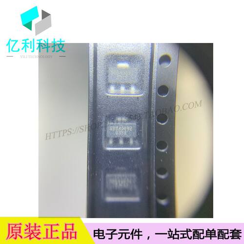SBB-4089Z SOT-89射频放大器SBB-4089Z
