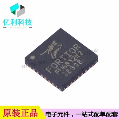 FU6812N2 QFN-32电机驱动IC芯片