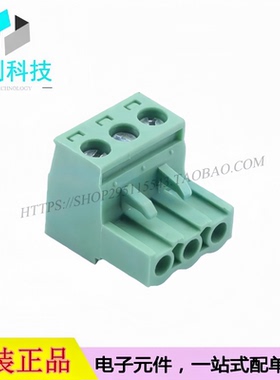 DB2EK-5.08-3P-GN-S 插拔式接线端子 间距5.08mm 公插头1x3P 绿色