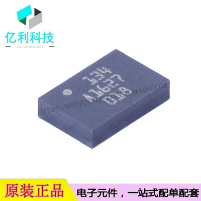 BMI055 LGA16 6轴惯性传感器3轴12位加速度传感器3轴16位陀螺仪