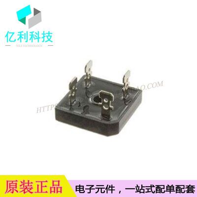 直插整流桥堆GBPC5010  DIP4 封装  桥式整流器