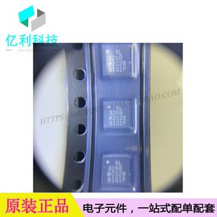 ADXL326BCPZ-RL7 LFCSP-16运动传感器加速计