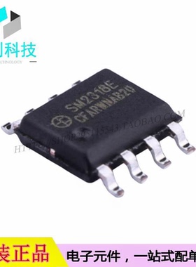 SM2318E ESOP-8电源LED驱动芯片