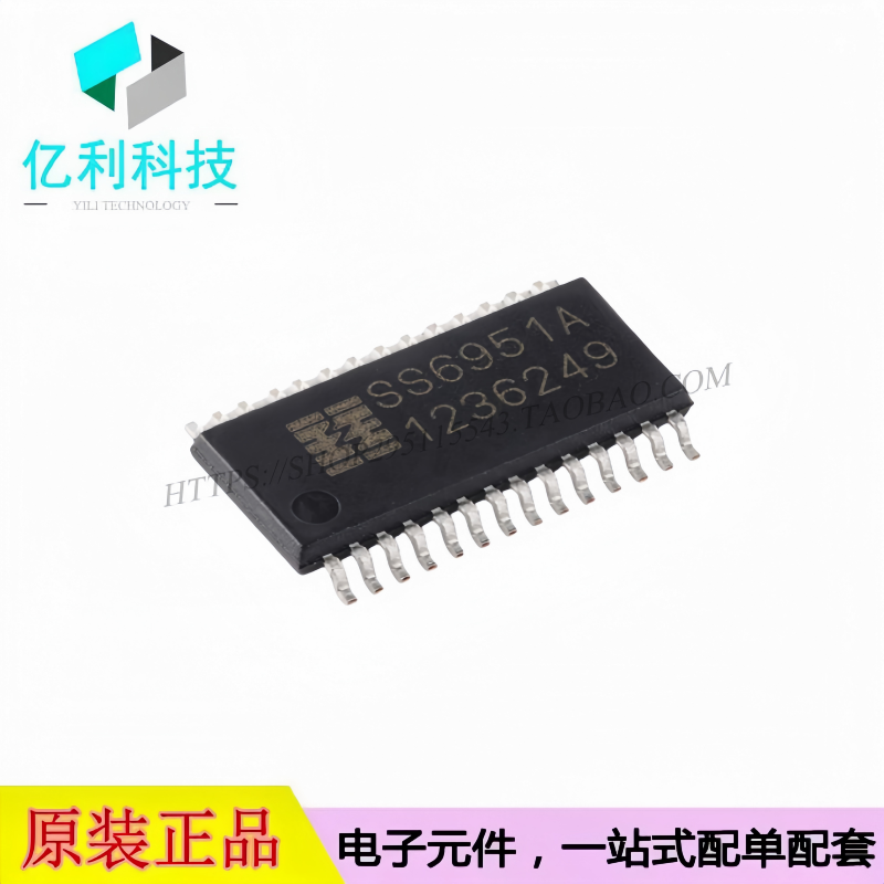 SS6951A SS6951A-ET-TP ETSSOP-28双通道H桥电流控制电机驱动器