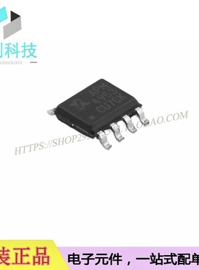APM4953KC-TRG SOP8场效应管MOSFET