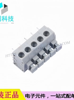 MX235-5.0-05P-GY01-Cu-A 弹簧式接线端子 间距5mm 直插1x5P灰色