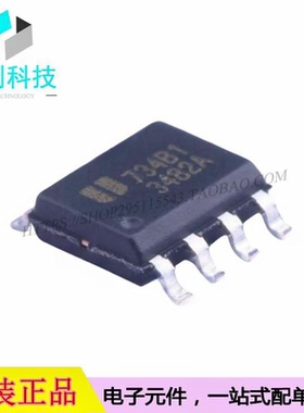 EUP3482ADIR1 SOP-8降压型DC-DC电源管理芯片