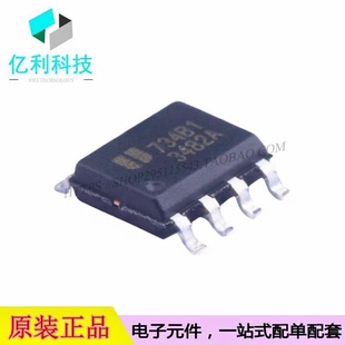 EUP3482ADIR1 SOP-8降压型DC-DC电源管理芯片