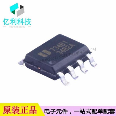 EUP3482ADIR1 SOP-8降压型DC-DC电源管理芯片