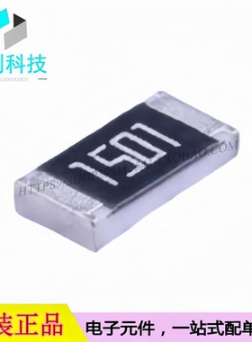 RC1206FR-071K5L贴片厚膜电阻1206 1.5kΩ 1501 1%(100个)