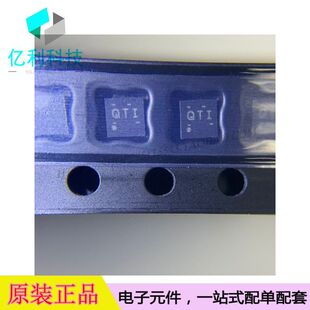 TPS61252DSGR WSON8丝印QTI电源管理开关稳压器
