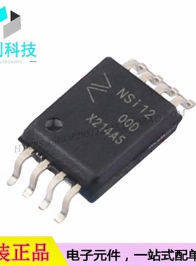 NSI1200-DSWVR SOW-8隔离放大器芯片