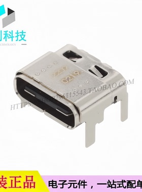 2012670005 USB 3.2 连接器 Type-C 24P 卧贴