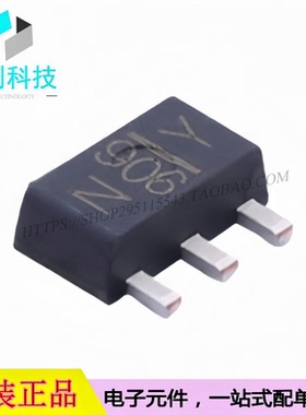 2SA1213-Y SOT-89丝印NY贴片三极管PNP 2A 50V