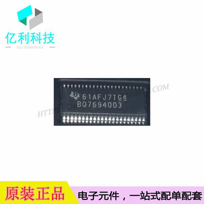 BQ7694003DBTR TSSOP44电池管理ICBQ7694003DBTR