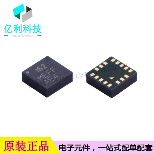 ICM-20602 LGA-16丝印I62 3轴加速度3轴陀螺仪6轴姿态传感器