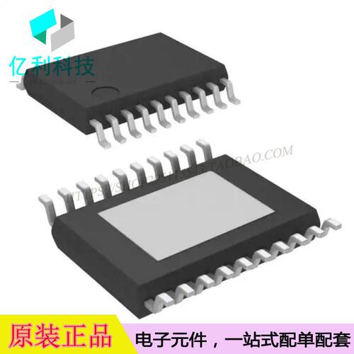 LM5122MHX/NOPB HTSSOP20稳压器开关式控制器
