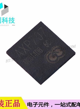 AXP707 QFN-68电源管理IC芯片PMIC