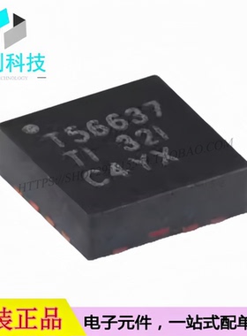 TPS56637RPAR VQFN-10同步降压转换器DC-DC稳压器电源芯片