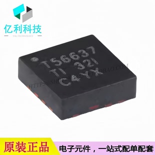 TPS56637RPAR VQFN-10同步降压转换器DC-DC稳压器电源芯片