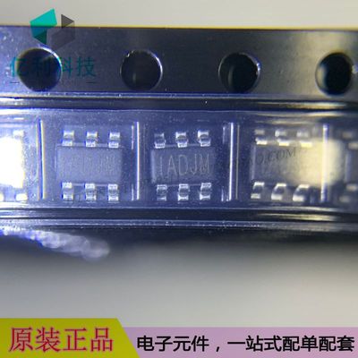 MP1470GJ-Z SOT23-6代码ADJ*开关稳压器