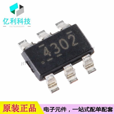 TPS54302DDCR SOT-23-6丝印4302同步降压转换器DC-DC电源芯片