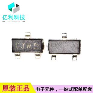 TL431BQDBZR，215 SOT23丝印CJ电源管理IC参考电压