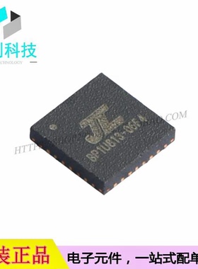 AC7006F4 QFN-32数字信号处理器芯片DSP/DSC